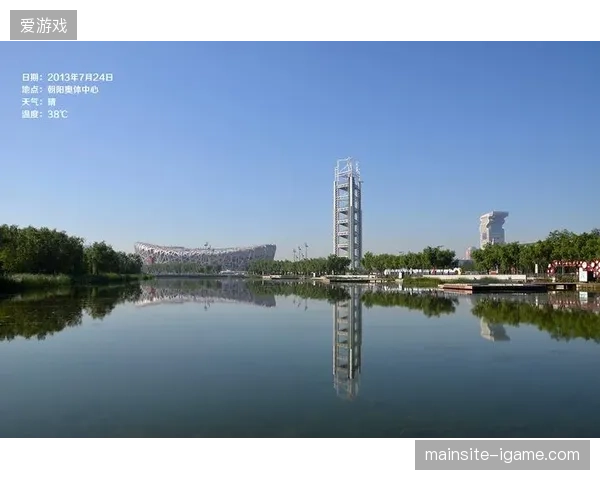 北京奥体中心大型集会如何利用智能调度抵御网络链路波动